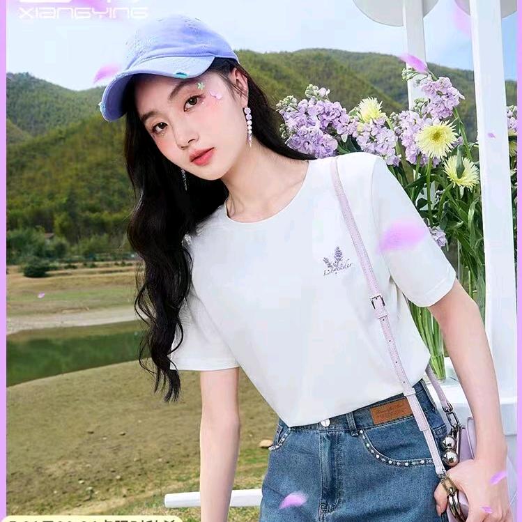 伊诗彩时尚女装