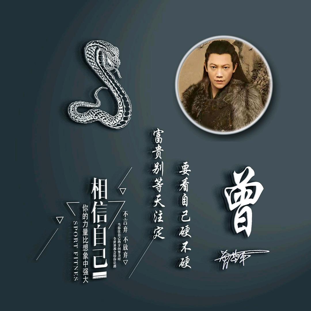 小歪