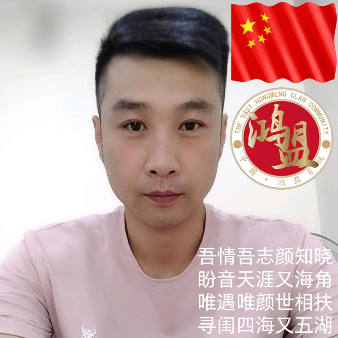 月佬铁🇨🇳愛家大解夫💎未来生物