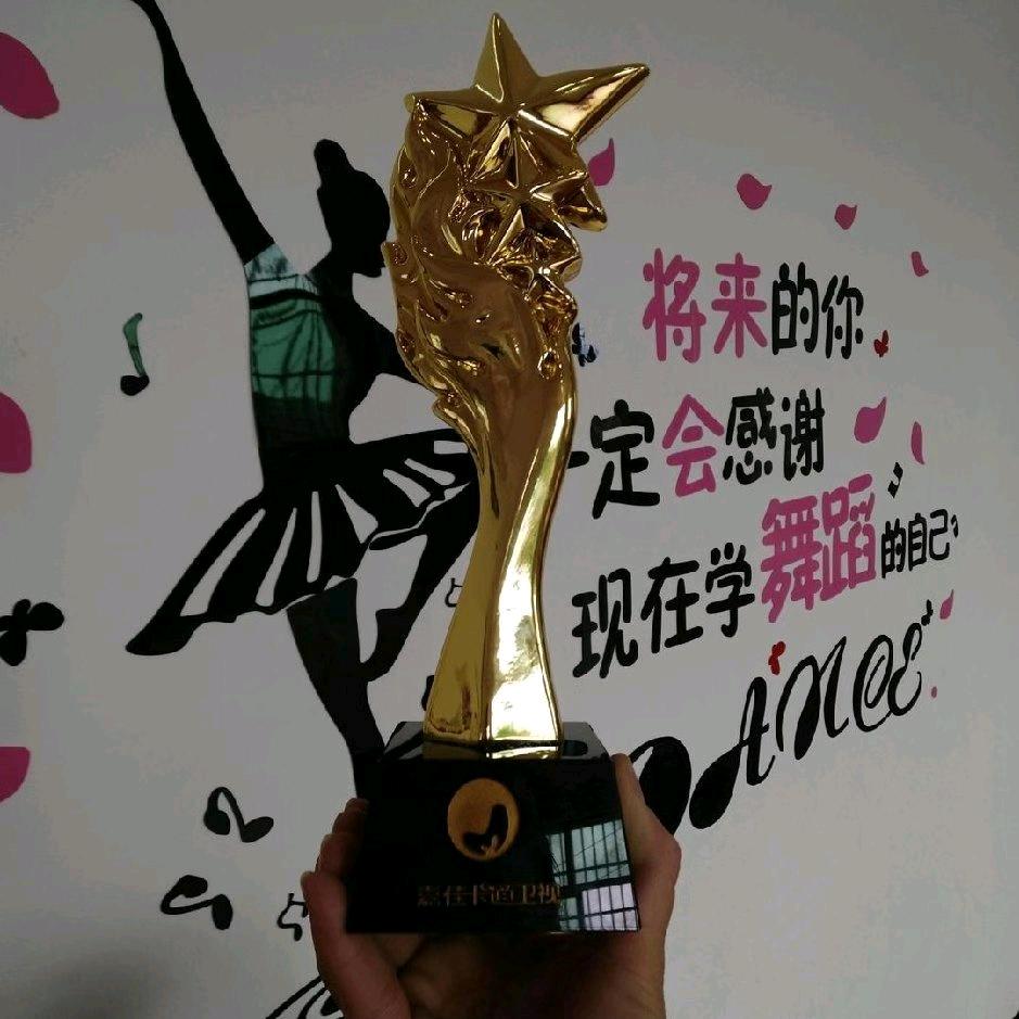꧁💞舞妹儿💞꧂