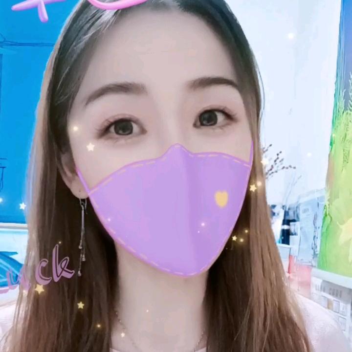 开💞心