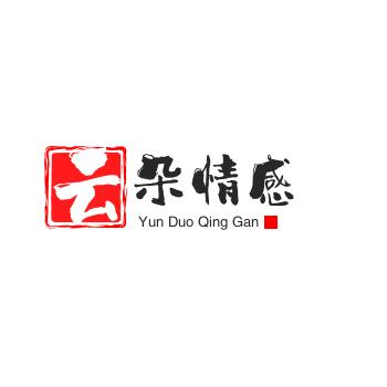 云朵情感驿站