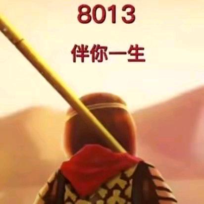 小宏8013❤丹妮🍶清酒🍁上官锦