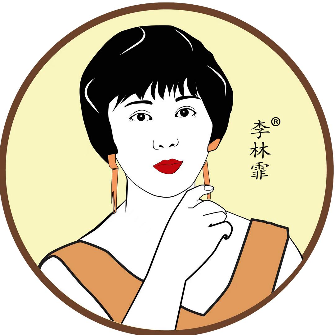 李林霏盐焗鸡-霏宴餐饮