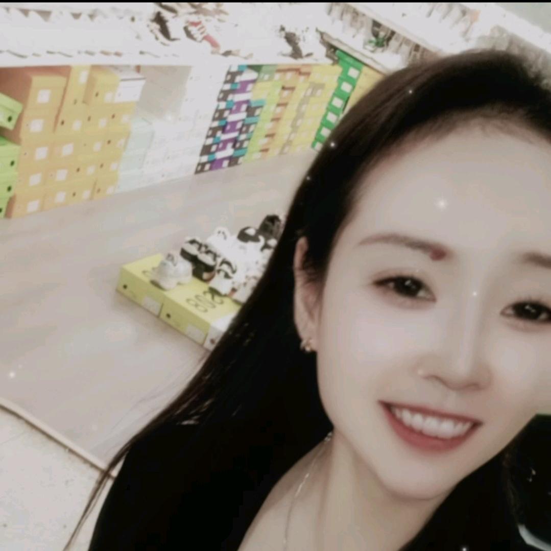 爆炸鞋馆~四姐…水瓶座♒️