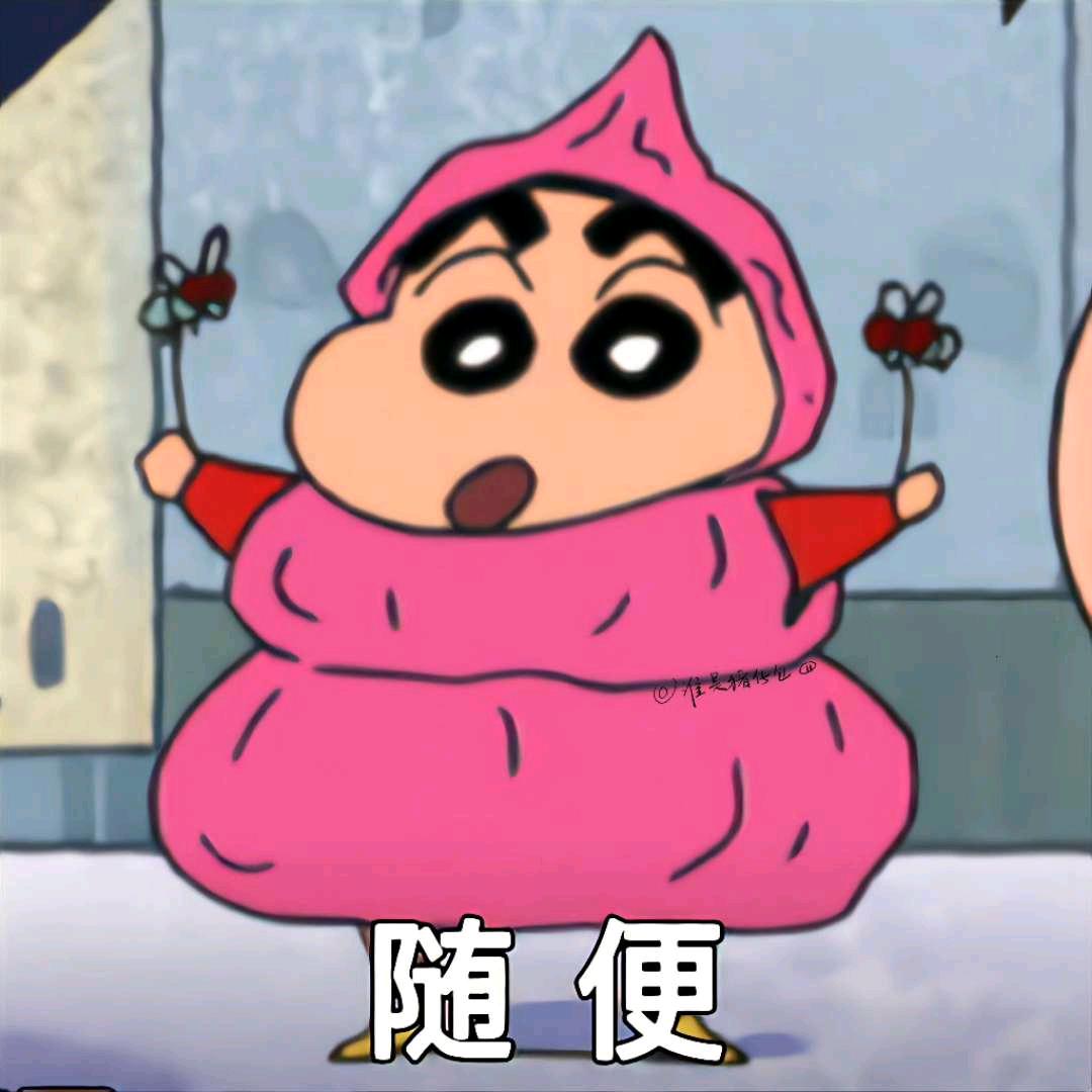 果仁