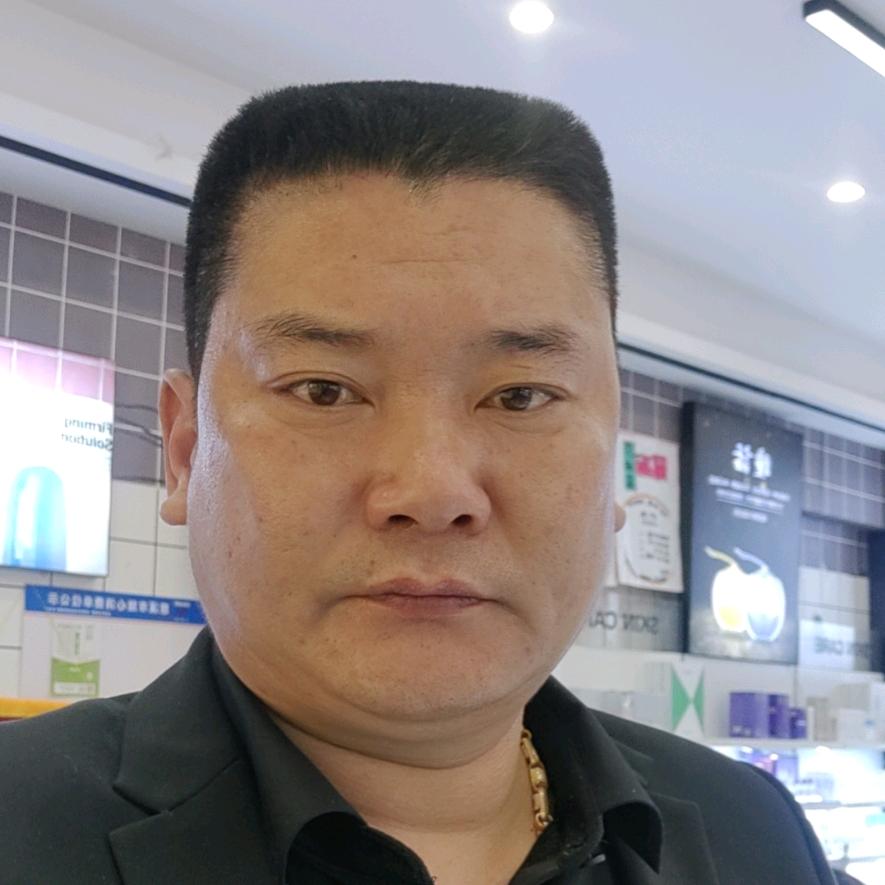 平安是福