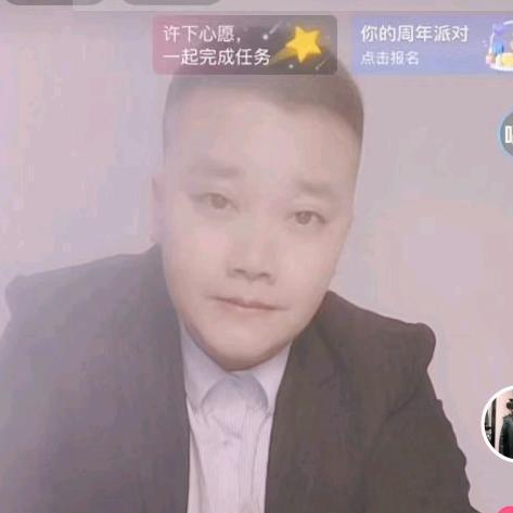 🦁唐卫【打造绿色农业】