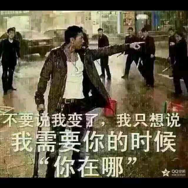 用户9561285967710相识是缘