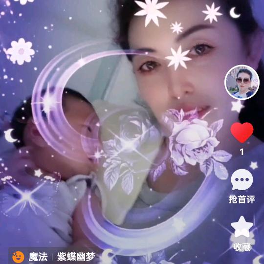 手机用户78645602361金牌月嫂。