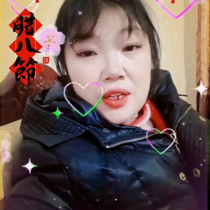 杜二姐