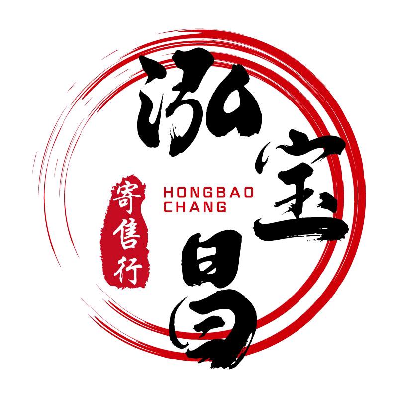泓宝昌包子铺