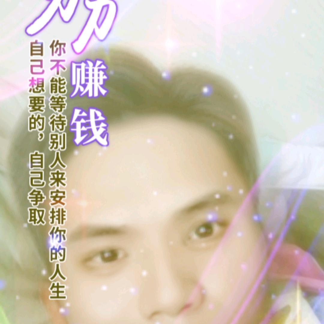 爱你的人