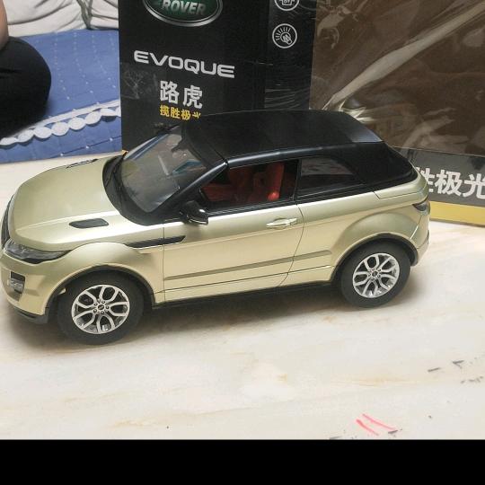 浅谈模型