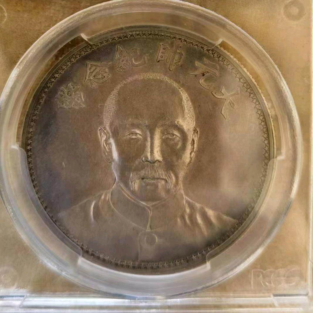 阿旭说收藏