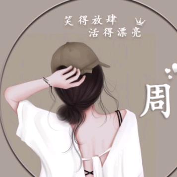 映山红