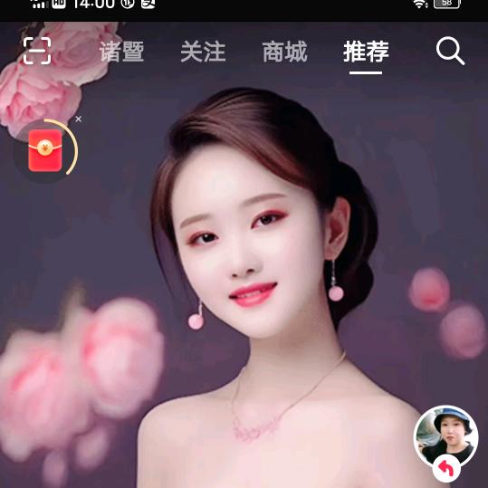 敏敏爱唱歌🌺