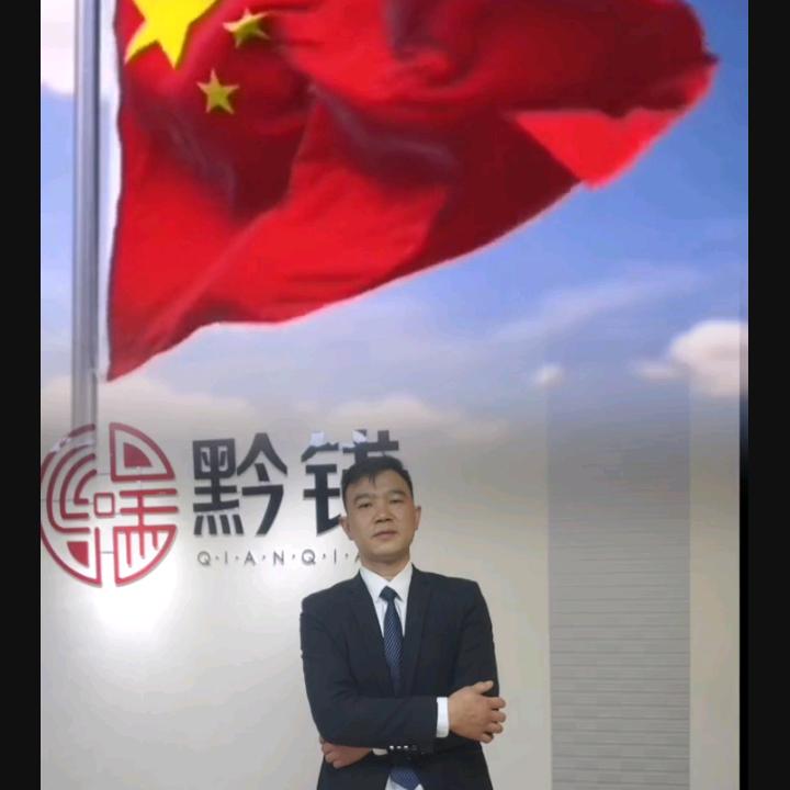 金融抖笔刘老五