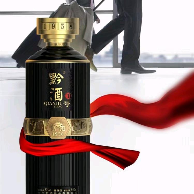 贵人来
