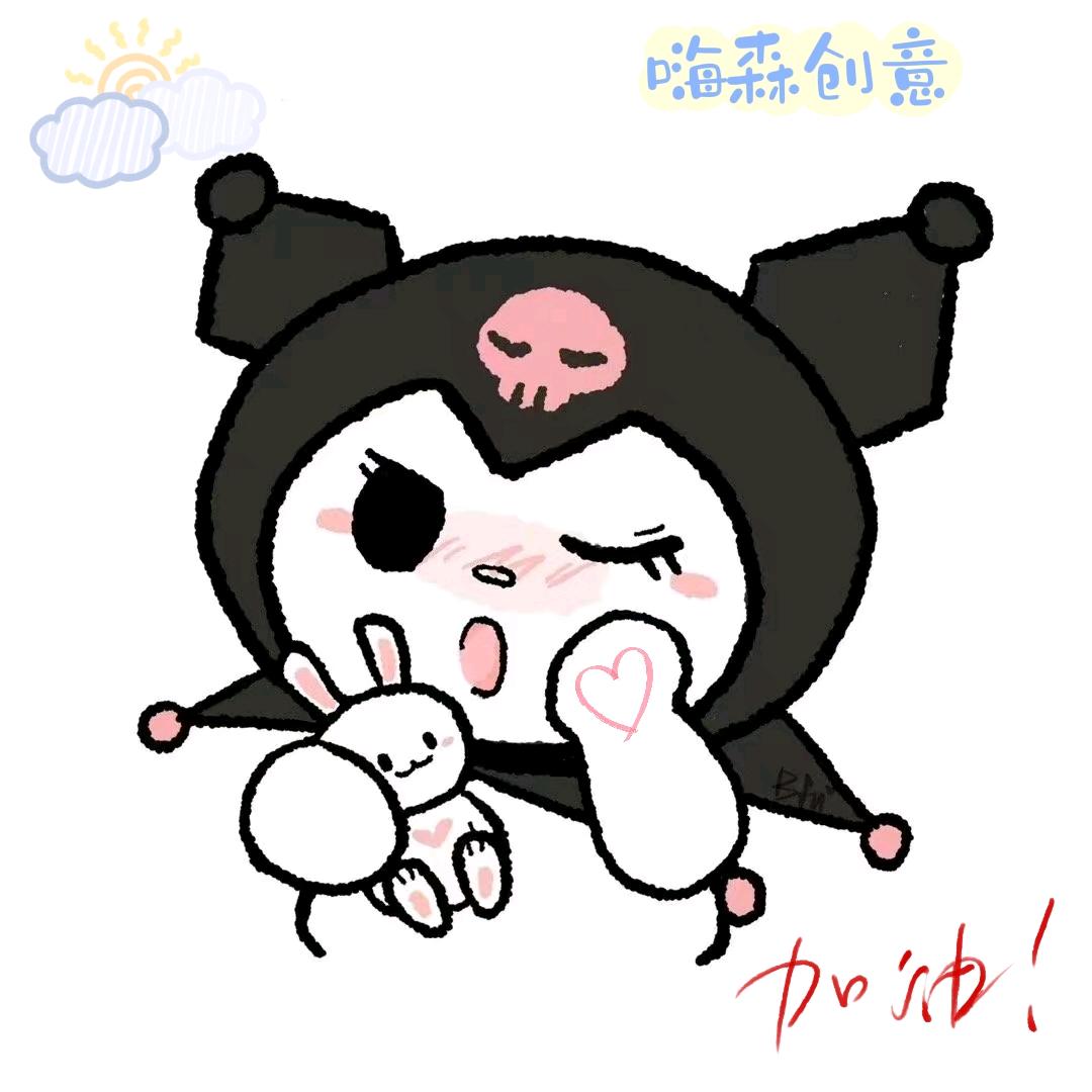嗨森创意🐷