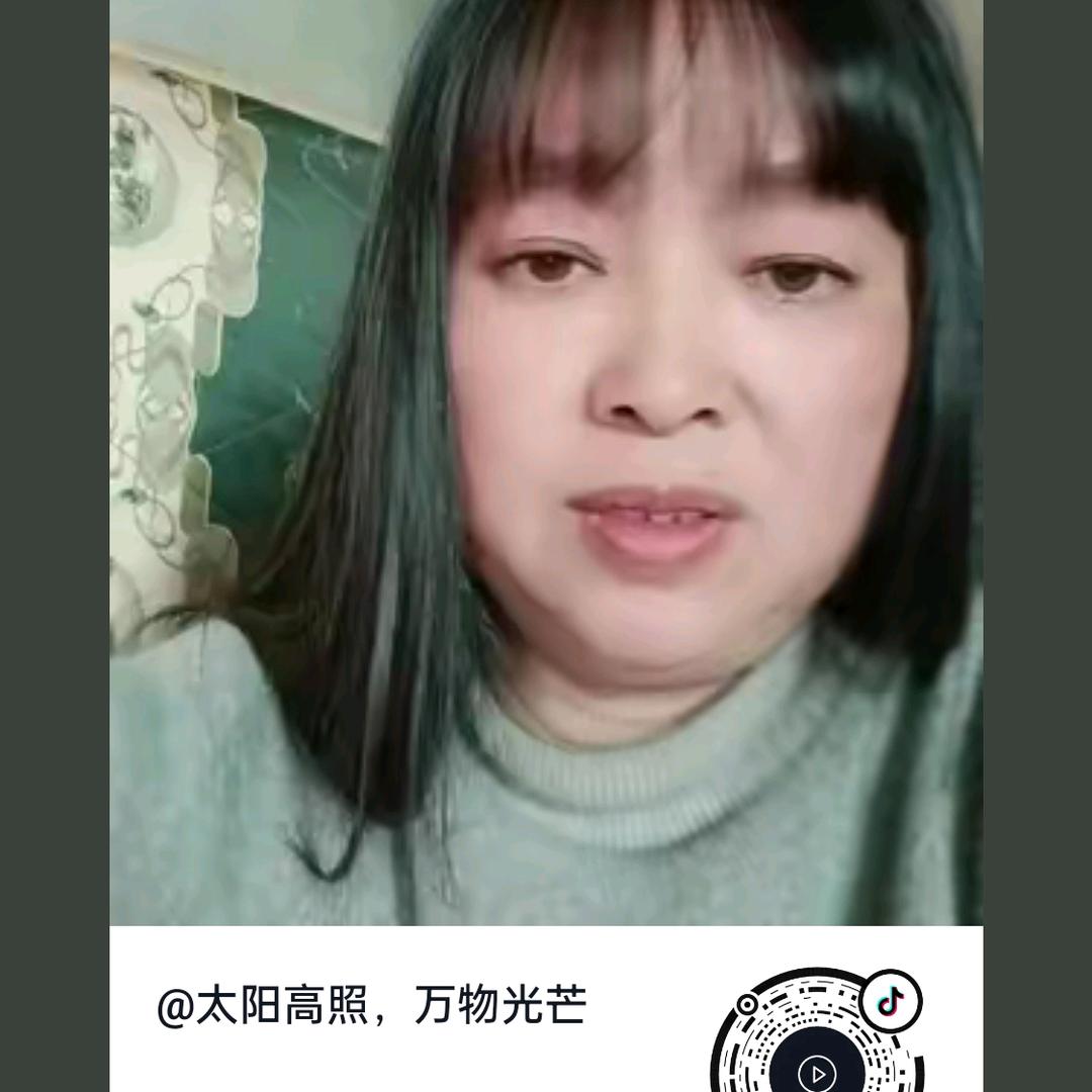 每天都是新的一天