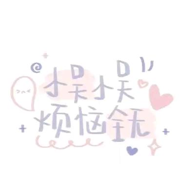 🐒⁰⁷.₂₁吴℘࿐