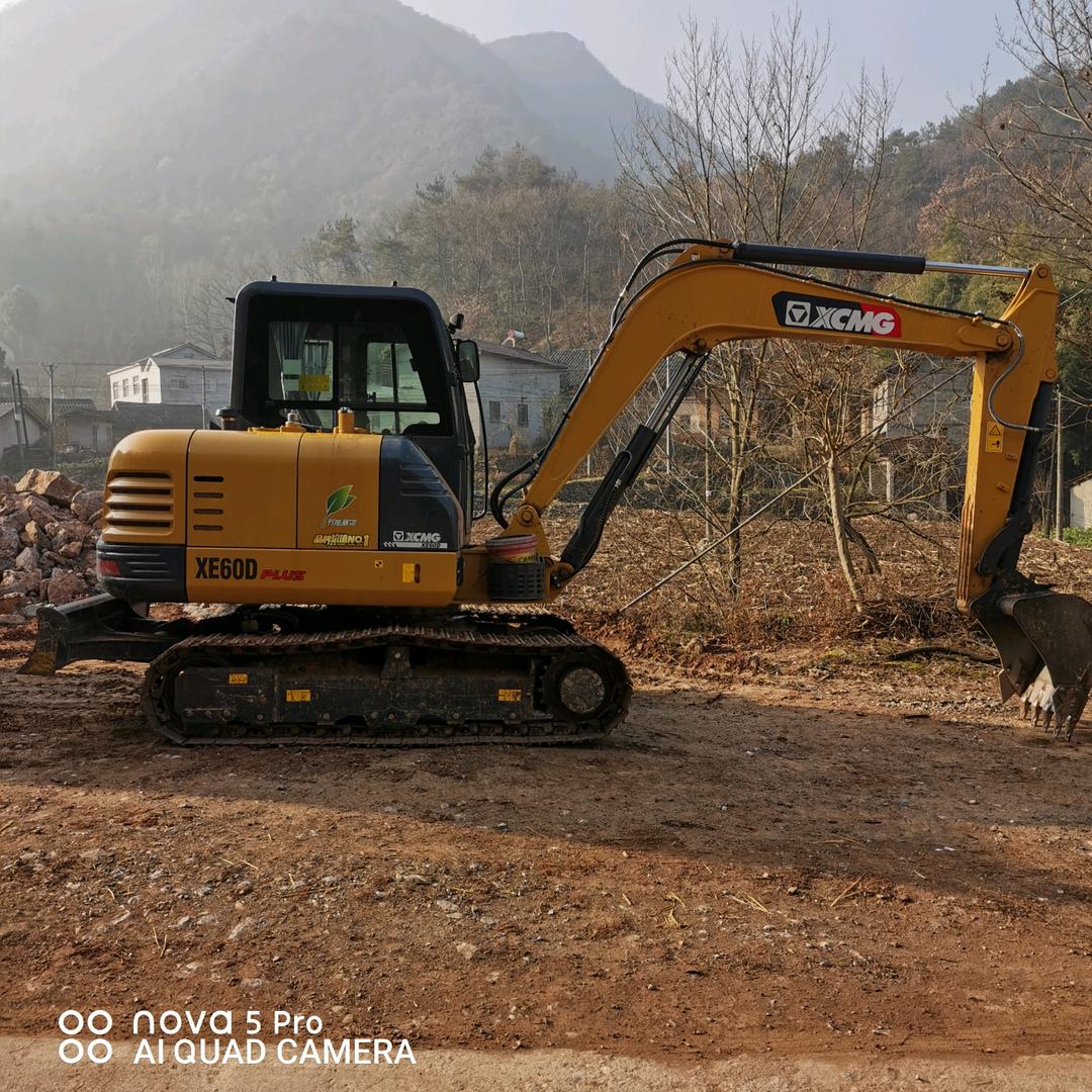 专业（挖墙脚〉