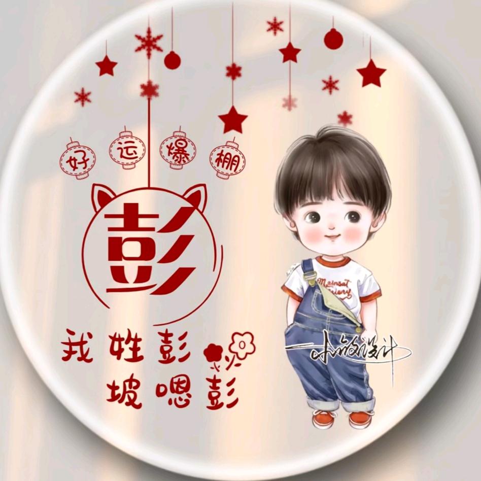 小笨蛋的ᵃⁱ没ˡᵃ