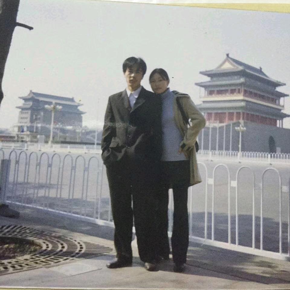 你一贱我就笑