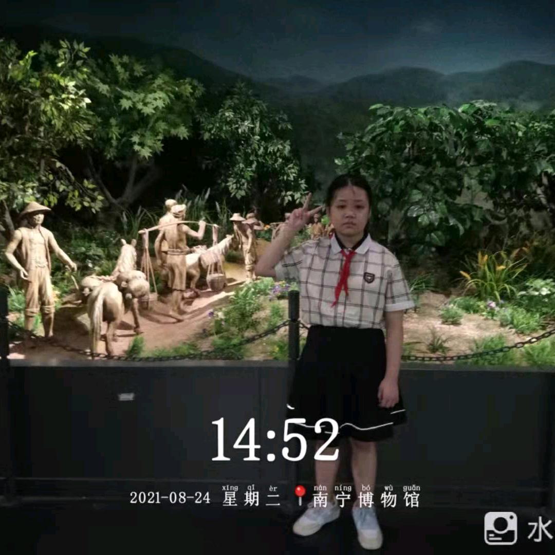 用户7324881810933