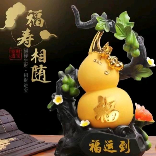 喜欢巴根草的纪晓岚头像