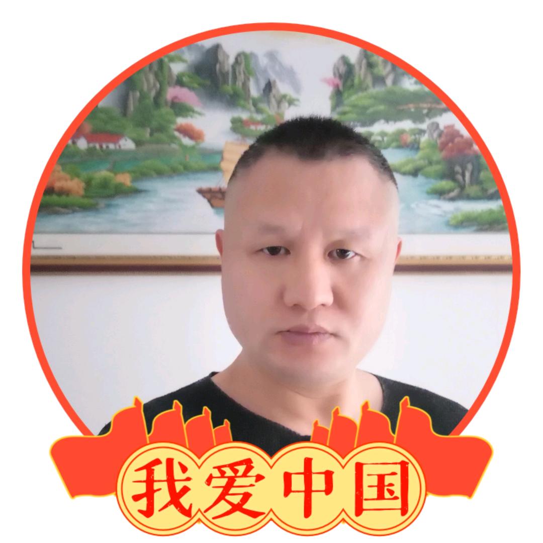 缤纷干果商行