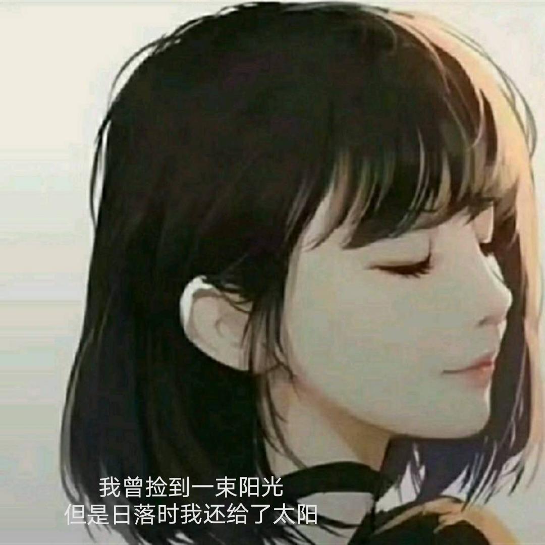 六月的十三