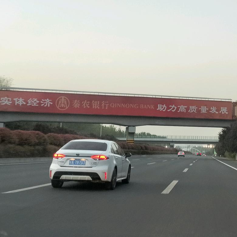 阿玛尼
