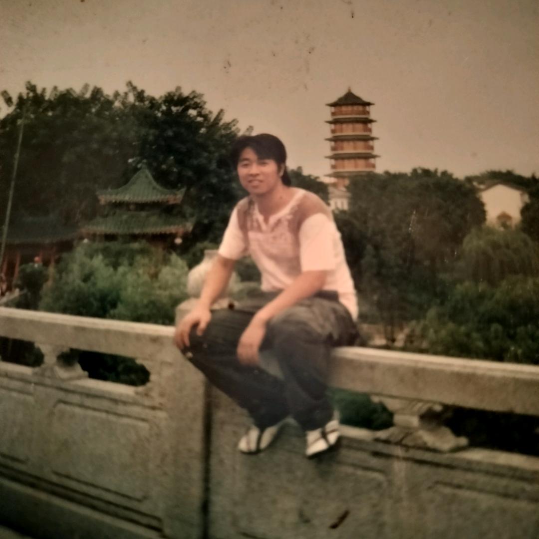 心中有爱