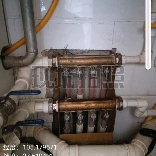 中卫市恒春地暖维修部