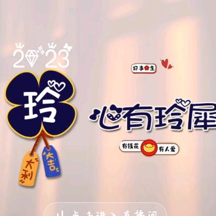 狂躁的西兰花