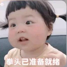 王者荣耀李小欢