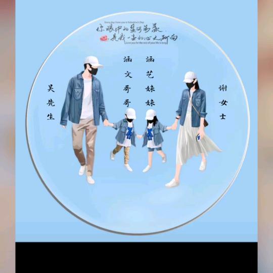 心碎的沉默