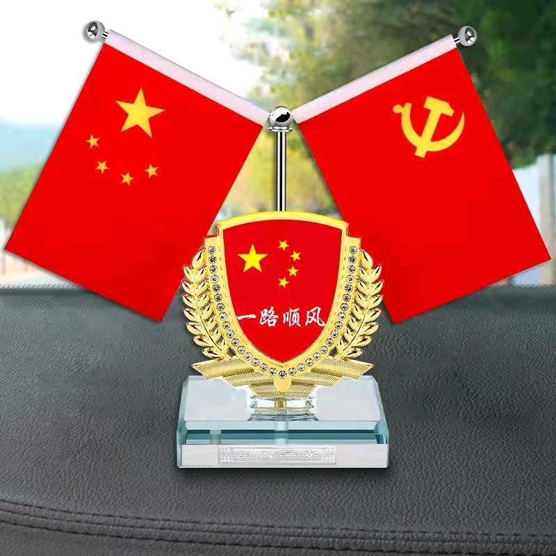 月亮韦