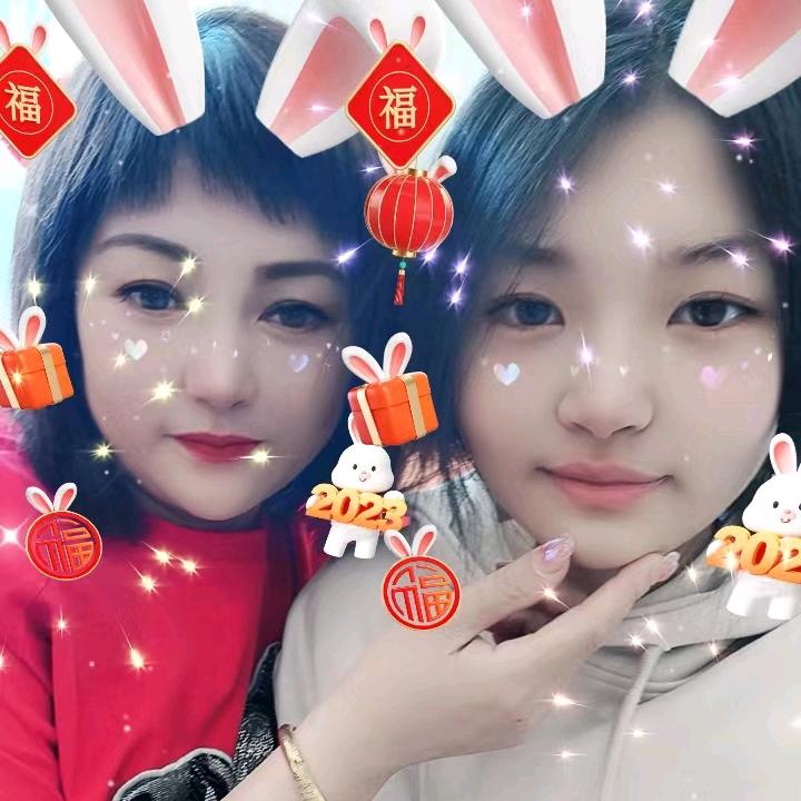 于姐煊垚盈养生采耳卜卦