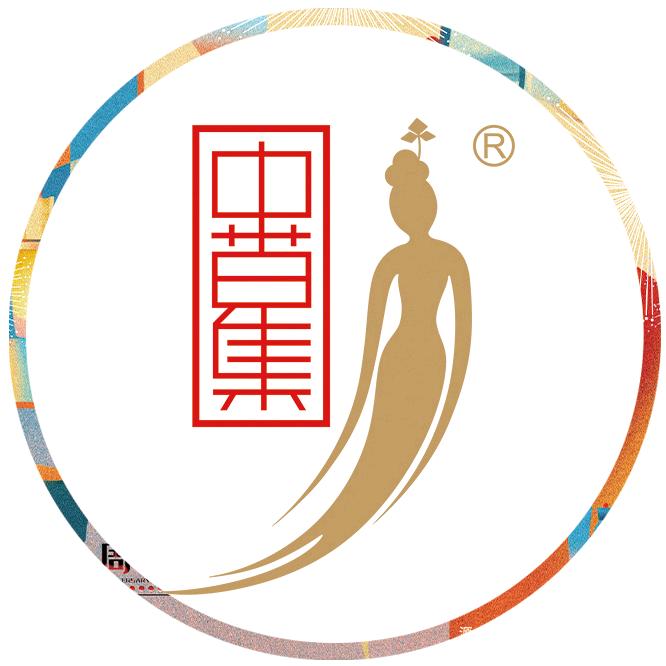 中草集官方旗舰店