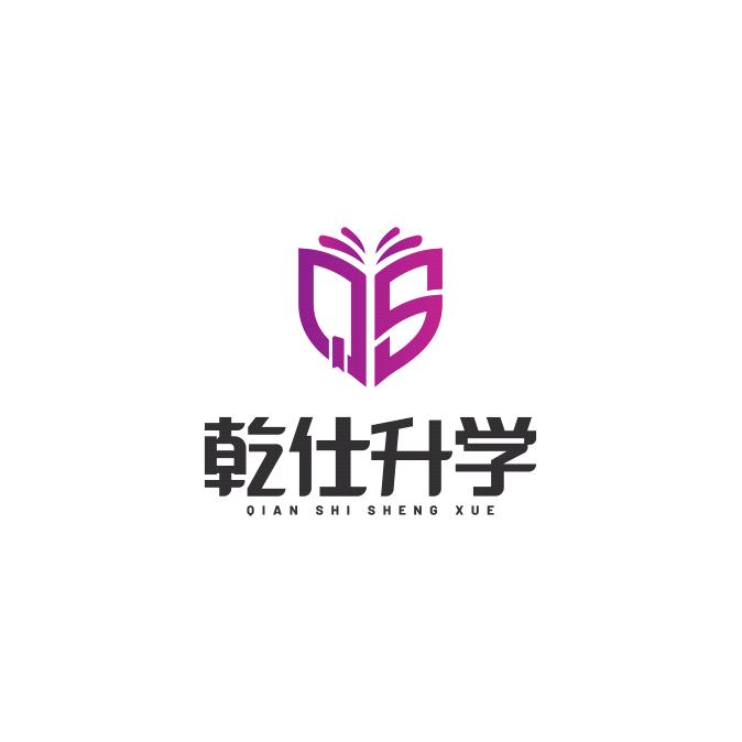 江苏高考乾仕升学