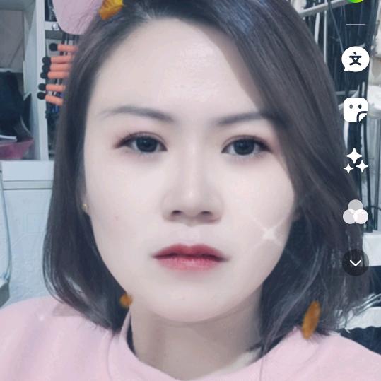 班班小姐探店