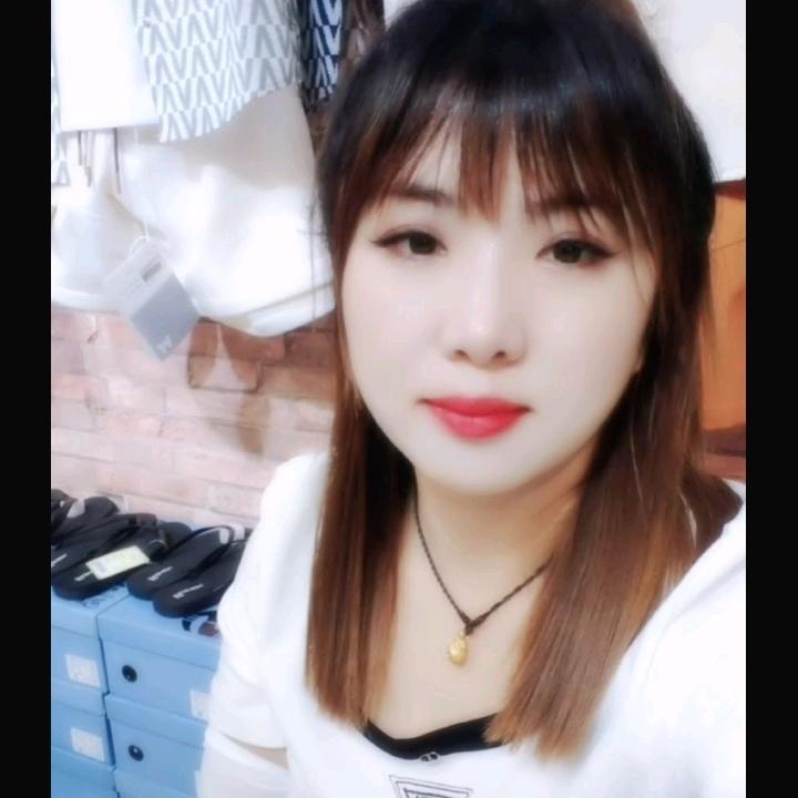 静然是你