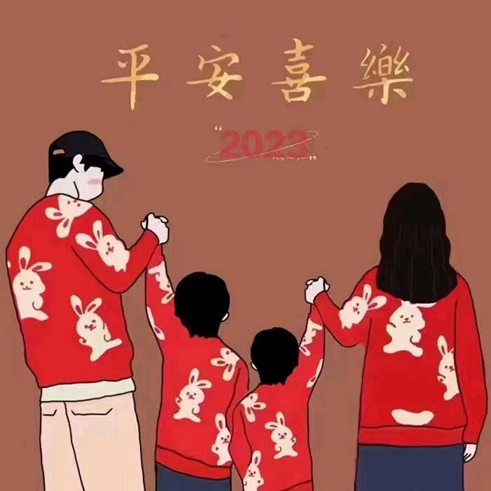 柠檬果