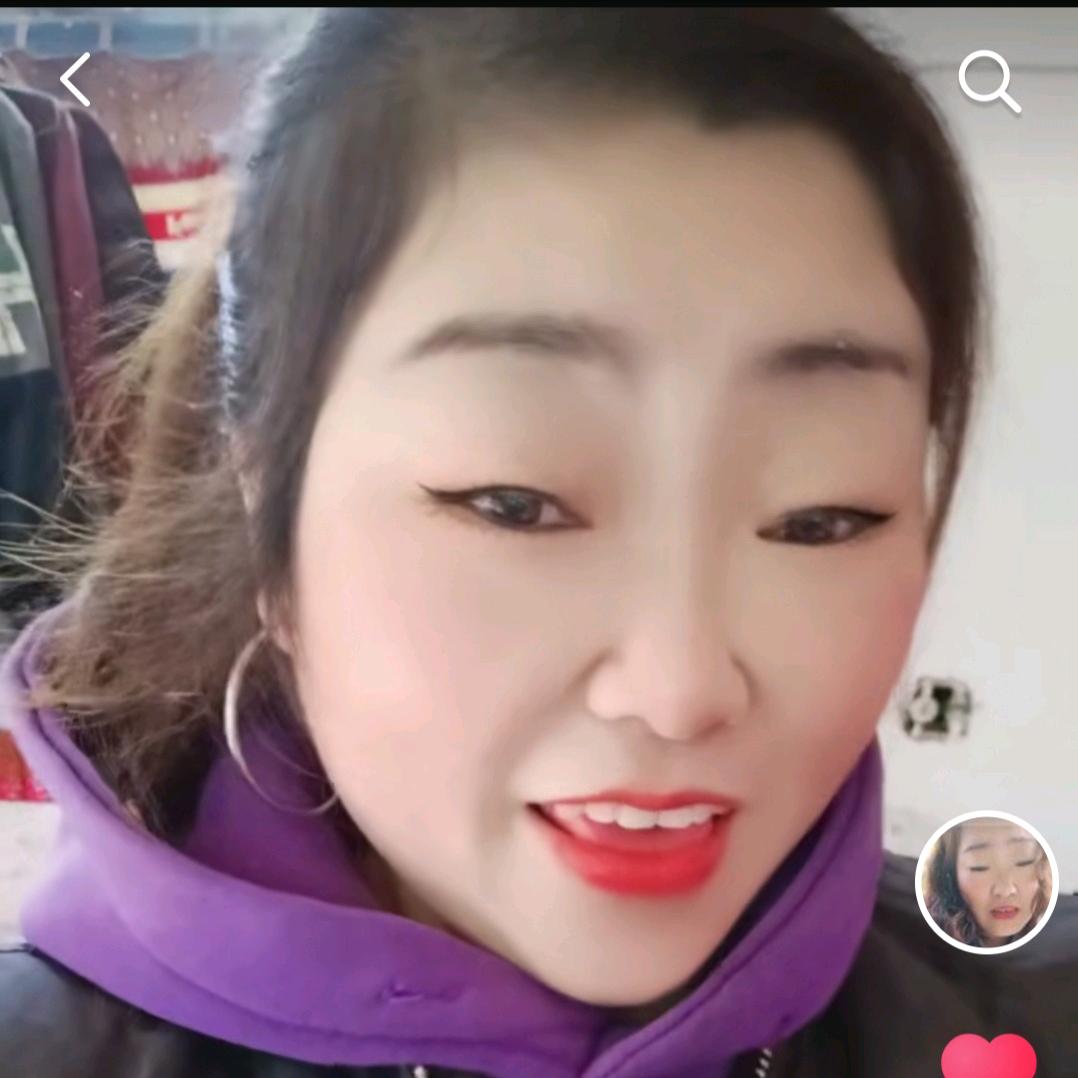 哈哈