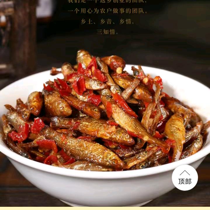 老唐家常菜