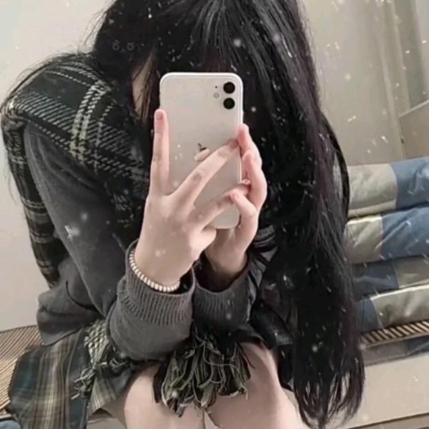 苏心