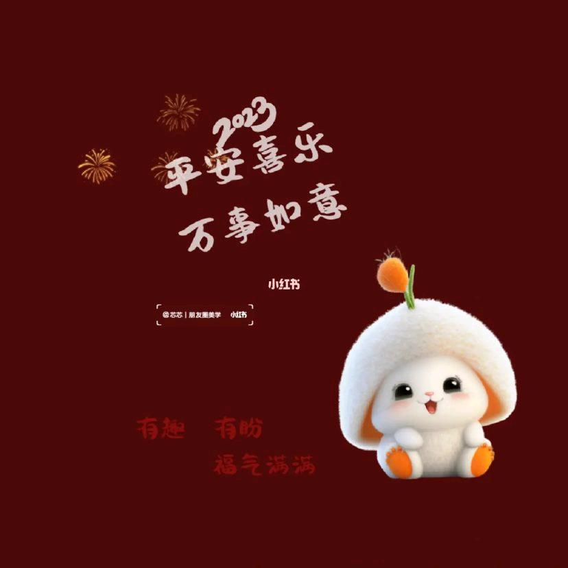 简单💖